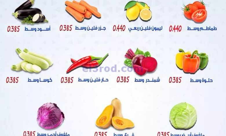 el3rod.com00001-931