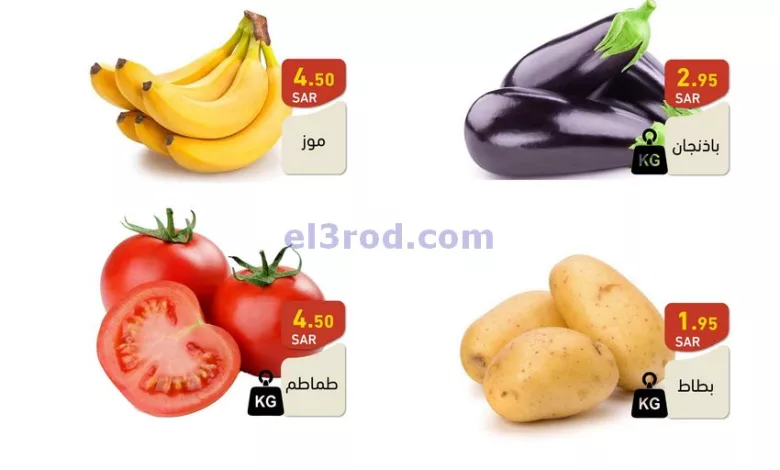 el3rod.com00001-939