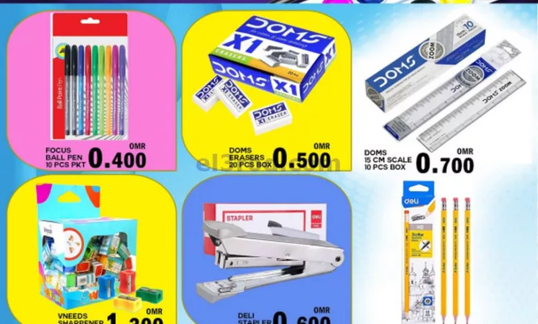el3rod.com00001-999