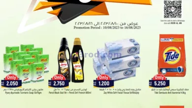 el3rod.com00002-484