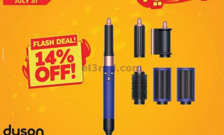el3rod.com00003-11