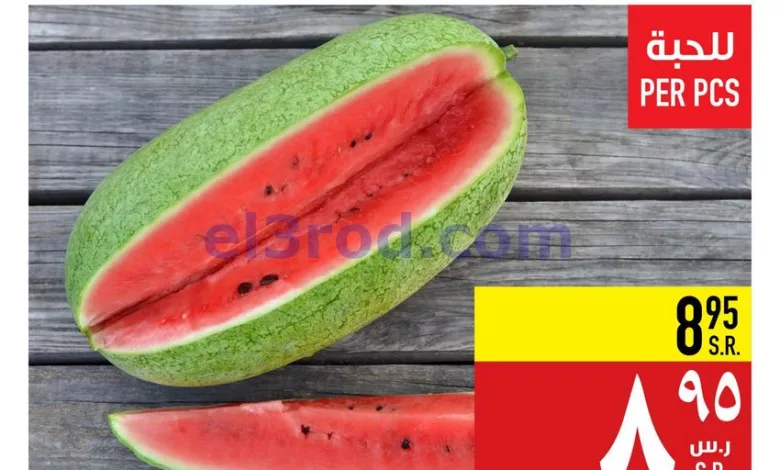 el3rod.com00003-142