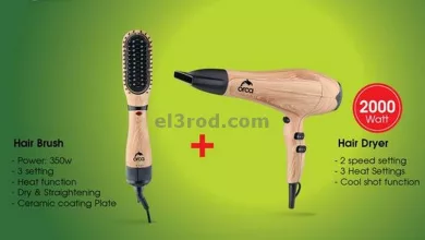 el3rod.com00003-288