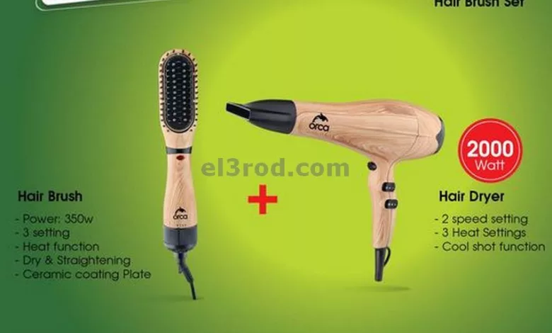 el3rod.com00003-288