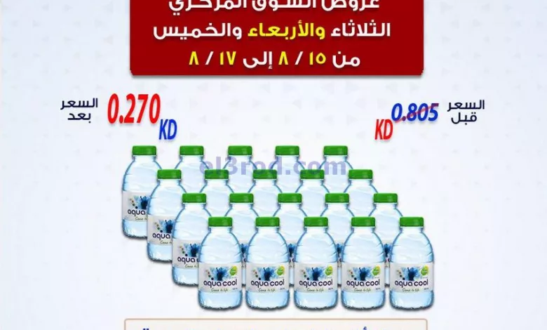 el3rod.com00003-546