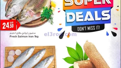 el3rod.com00004-398