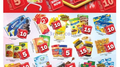 el3rod.com00005-123