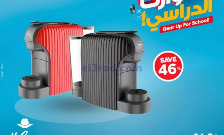 el3rod.com00005-584