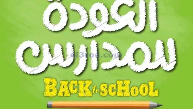 el3rod.com00005-694