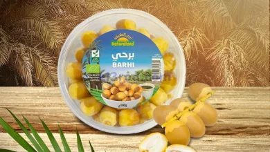 عروض سلطان الجملة الكويت|حتى 29-8-2023|موسم تمور el3rod.com00005-742