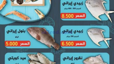 el3rod.com00008-139