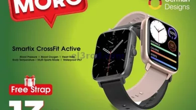 عروض بست اليوسفى الكويت|13-8-2023|اشتر وفر أكثر el3rod.com00008-254