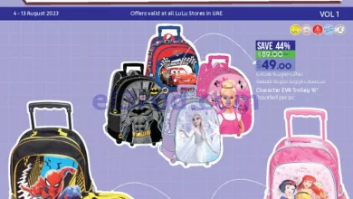 el3rod.com00008-74