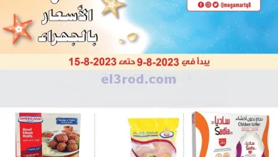 el3rod.com00010-155