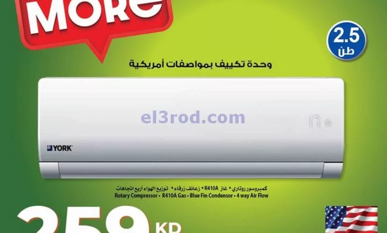 el3rod.com00010-324