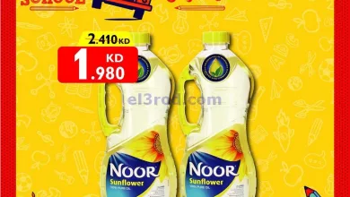 el3rod.com00010-464