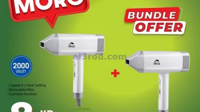 عروض بست اليوسفى الكويت|6-8-2023|اشتر وفر أكثر el3rod.com00014-62