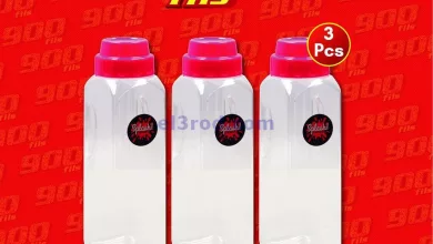el3rod.com00015-230