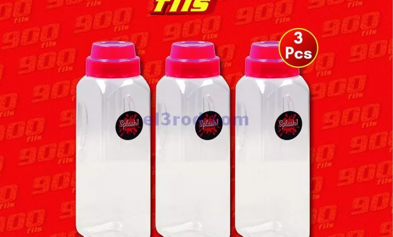 el3rod.com00015-230