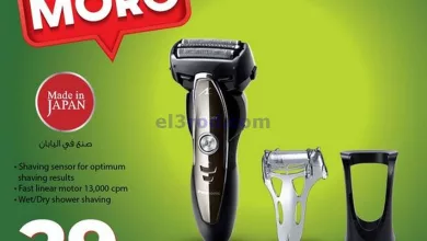 el3rod.com00020-163