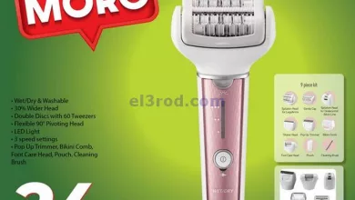 el3rod.com00020-254