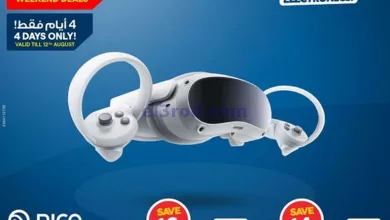el3rod.com00020-93