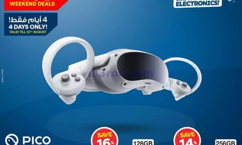 el3rod.com00020-93