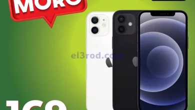 el3rod.com00026-18