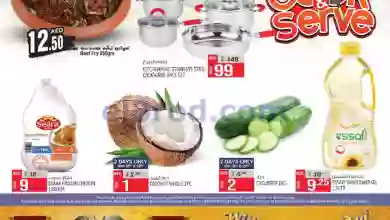 el3rod.com00001