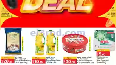 el3rod.com00001-1021