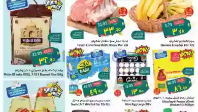 el3rod.com00001