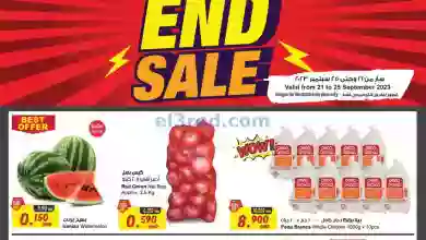 el3rod.com00001-1038
