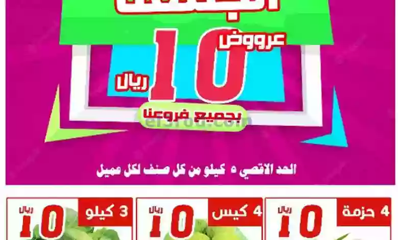 el3rod.com00001-1042