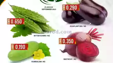 el3rod.com00001-1066