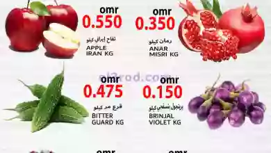 el3rod.com00001-1075
