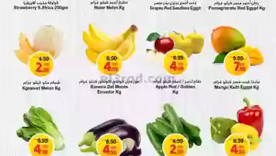 el3rod.com00001-1086