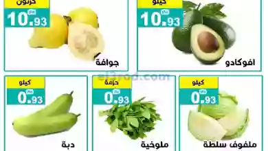el3rod.com00001-1104