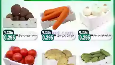 el3rod.com00001-1118