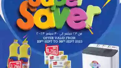el3rod.com00001-1142