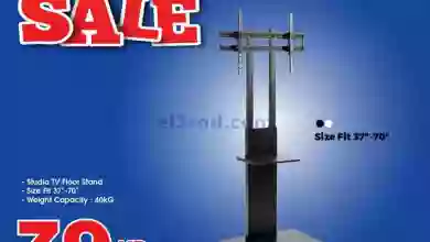 عروض بست اليوسفى الكويت|24-9-2023|المدارس 50% el3rod.com00001-1155