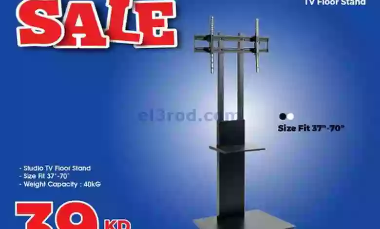 el3rod.com00001-1155
