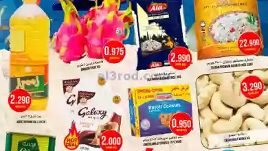 el3rod.com00001-1162