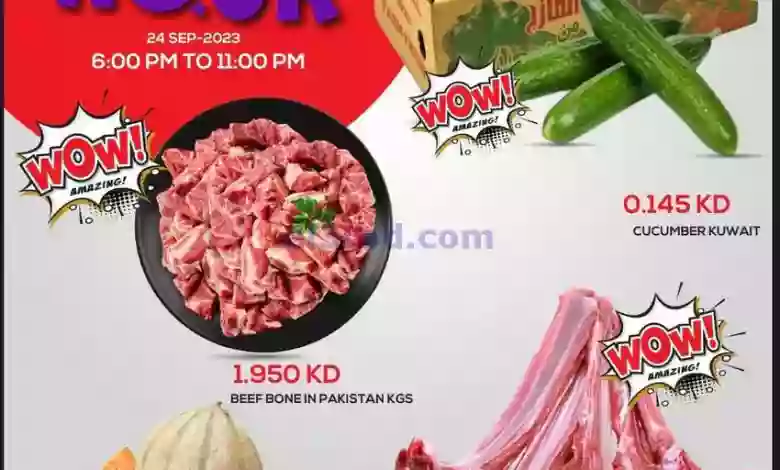 el3rod.com00001-1165