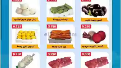 el3rod.com00001-1186