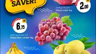el3rod.com00001-12