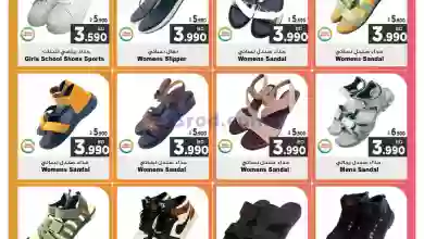 el3rod.com00001-1239