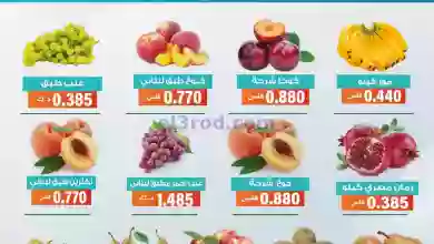 el3rod.com00001-1278
