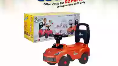 عروض كنز هايبر ماركت الإمارات|26-9-2023|سعيدة el3rod.com00001-1280