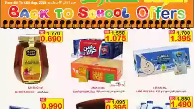 el3rod.com00001-130