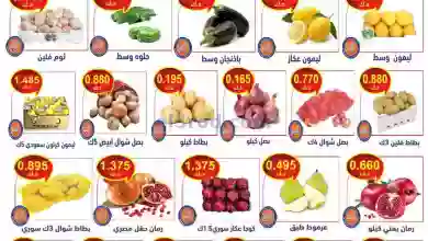 el3rod.com00001-1303
